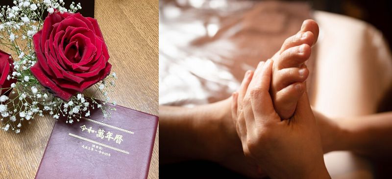 セラピールームすずき